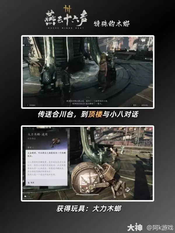 ����ʮ���������ľ�������� ����������ɾͽ�������