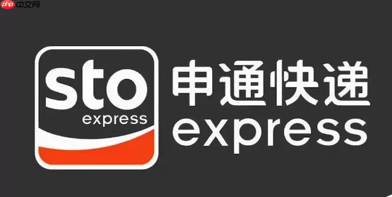 ��ͨ��ݲ�ѯ��¼��ڹ��� ��ͨ��ݵ��Ų�ѯ�������