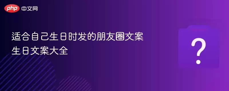 �ʺ��Լ�����ʱ��������Ȧ�İ� �����İ���ȫ