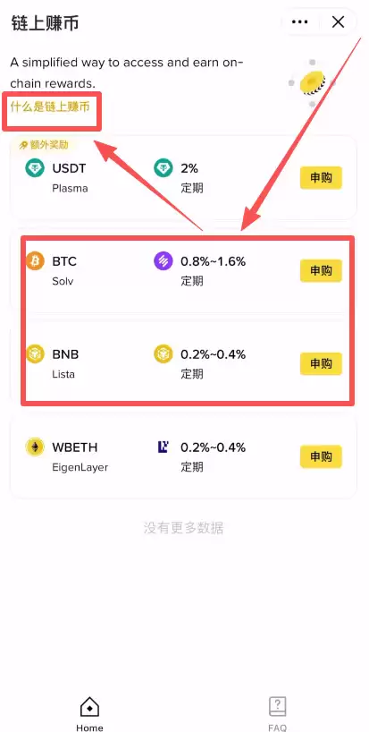 ����׬�����׬�Ұ�ȫ�ԶԱȼ��깺���ָ��