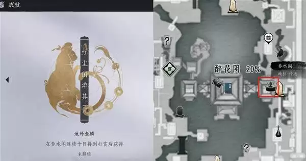 ����ʮ�����ճ��ܳ����ݻ���