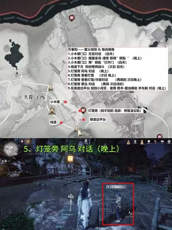 ����ʮ������ҡ������֪���� ��ҡ������֪��ɷ���