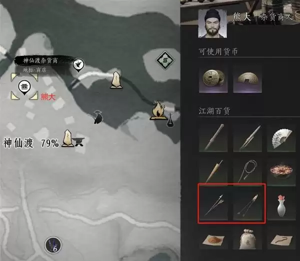 ����ʮ�����ճ��ܳ����ݻ���