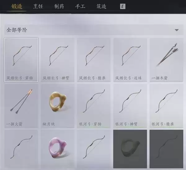 ����ʮ�����ճ��ܳ����ݻ���