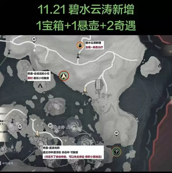 ����ʮ����2.2.5A�汾��ˮ���������ռ�Ʒλ��һ��