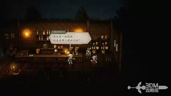 八方旅人0Demo版全角色入队指南 八方旅人0Demo版全角色入队指南