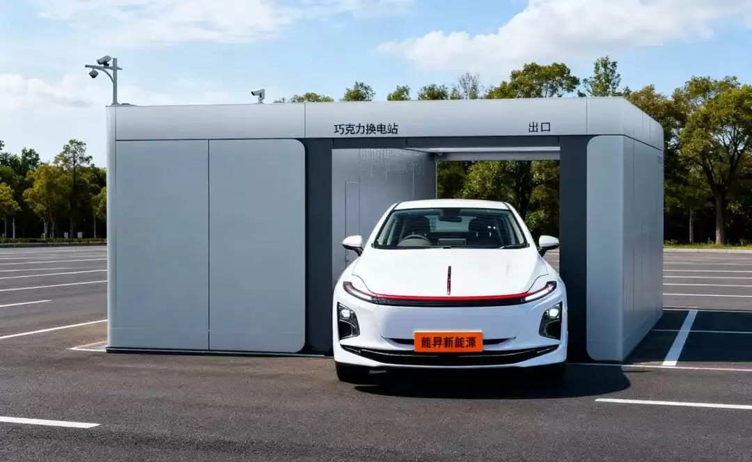 ����E-QM5�Ҷ滻����⳵�������