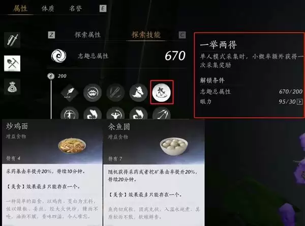 ����ʮ�����ճ��ܳ����ݻ���