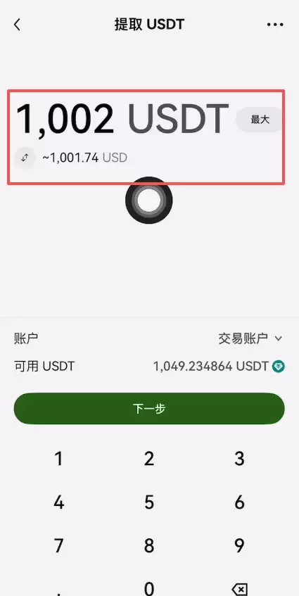 Bitget������ע����֤��ֵ�̳̣���ȡ120U�����