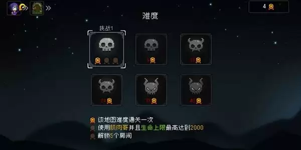 �Ҽ����������Ҵ����淨ָ��