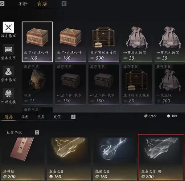 ����ʮ�����ճ��ܳ����ݻ���