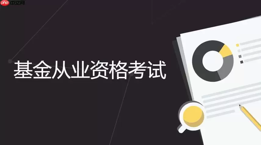 �����ҵ�ʸ��Թ�����ַ ȫ�������ҵ�ʸ��Ա�������2026