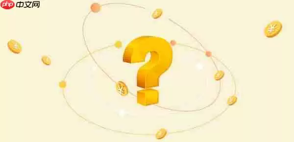 ʵ�ڽ費��Ǯ��ô�Ծȣ�10���Ծȷ����������ɶɹ��ѹ�