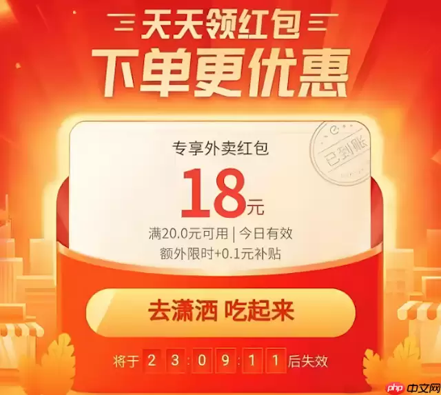 �Ա�����˫11����ȯ��ȡ��ڻ����