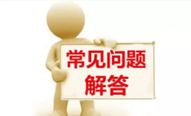 ���Ʋ���ηָ� ���Ʋ���ηָ��»�����2023���