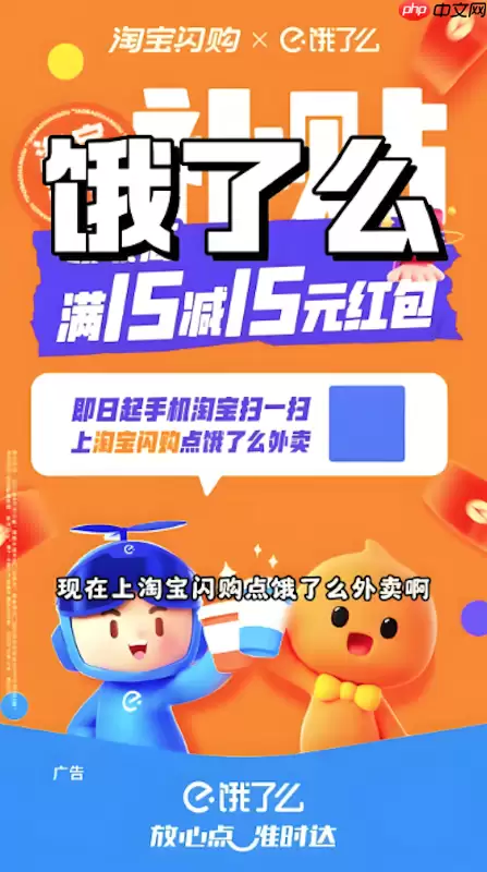 �Ա�����˫11����ȯ��ȡ��ڻ����