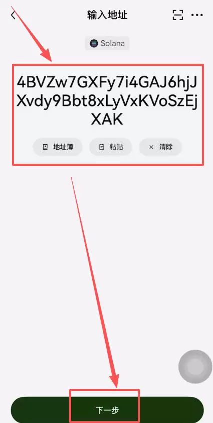 Bitget������ע����֤��ֵ�̳̣���ȡ120U�����