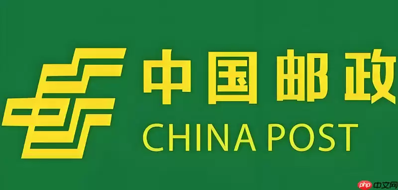 ��������շѱ�׼�۸��_��β鿴�������ͼ�Ŀ��