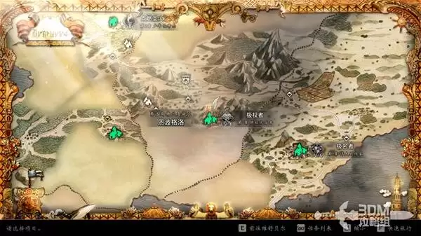 八方旅人0Demo版全角色入队指南 八方旅人0Demo版全角色入队指南