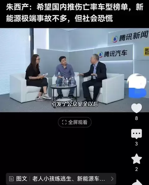 ����Դ�����¹�Ƶ������ȫ����