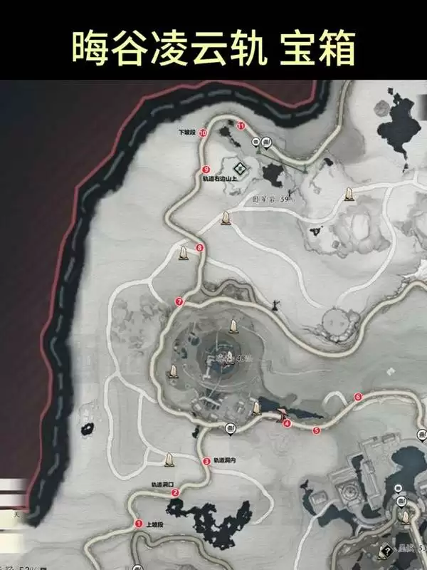 ����ʮ�����޹����ƹ챦��ȫ�ռ� �޹����ƹ챦������