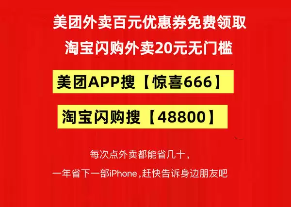 ���������Ż�ȯ������ȯ��ȡ��ڣ���������20Ԫ���ż��Ż�ȯ��ô��ȡ���������������Ż�ȯ��ȡ