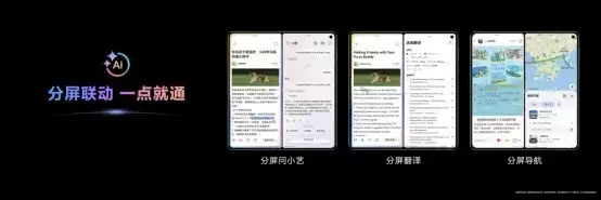 HUAWEI Mateϵ���»�����������С��Խ��ԽAI��