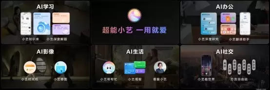 HUAWEI Mateϵ���»�����������С��Խ��ԽAI��