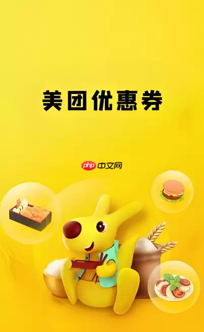 �������������Ż�ȯ��ڷ���ÿ�ո���