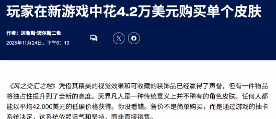 ����ʮ������ʱװ�����飺4.2����Ԫ����������������ݼ�ֵ