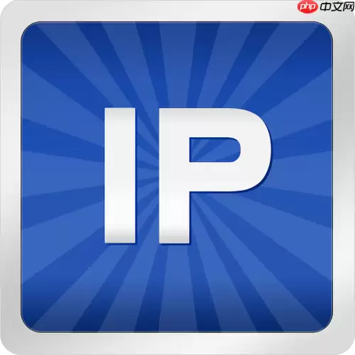 ��β�ѯIP��ַ�Ķ˿���Ϣ_IP��ַ��Ӧ�˿���Ϣ�Ĳ�ѯ��ʽ