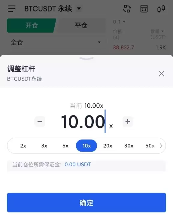 �����ŷ��OKXѡ���Լ�ܸˣ������ȫ�ֵ��������