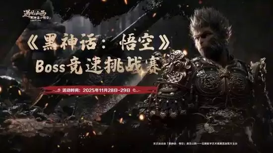 �������Я��ɽ���Ž�����������������ʢ��