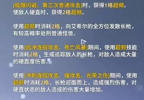 �Ҷ����������������Ƽ� �������췣����ô����