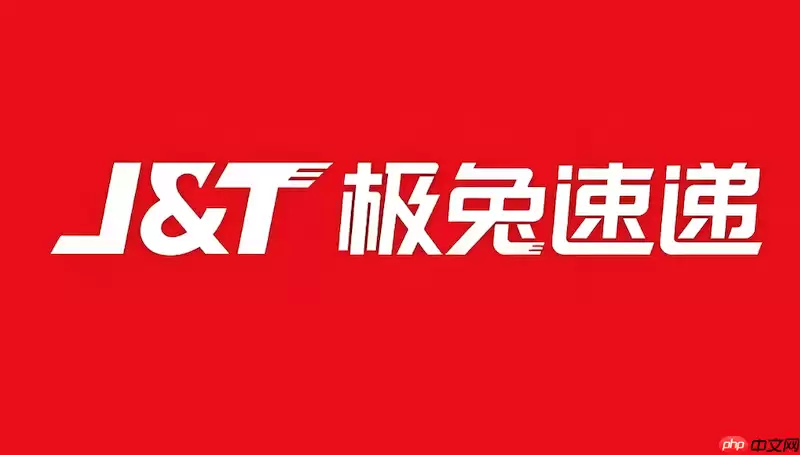 ���ÿ�ݹٷ���վ��ѯ��� ���ÿ���ֻ���ѯ��ڹ���