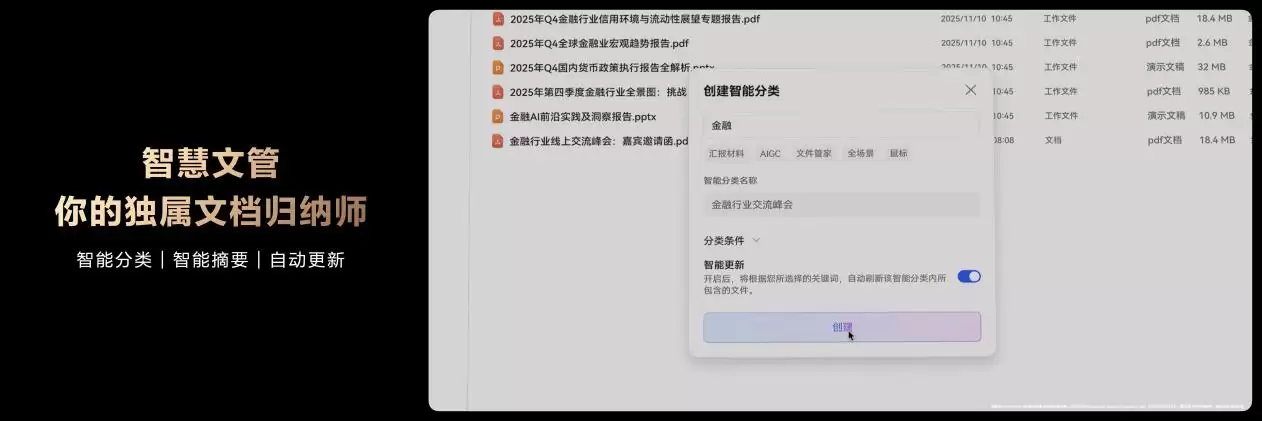 ˫ɫ���£������۵����������ɫ�����ɵ��Է�������ɫͬ������