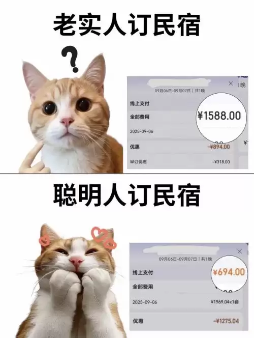 ��ô���Ƶ������ʡǮ�����žƵ���ô�����ˣ�ͬ�̷���Я�̾Ƶ�Ԥ���ĸ�ƽ̨app���Ƶ�����ˣ�