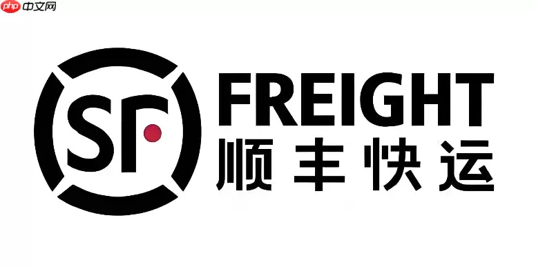 �ֻ�˳���ݲ�ѯ������¼ ˳���ݲ�ѯ�ɵ��ֱ�ӽ���