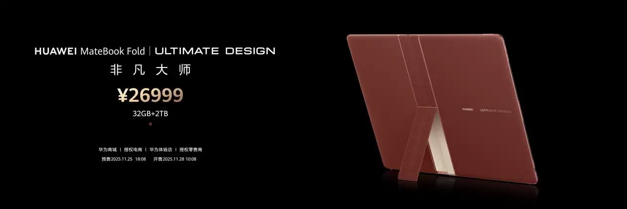 ˫ɫ���£������۵����������ɫ�����ɵ��Է�������ɫͬ������