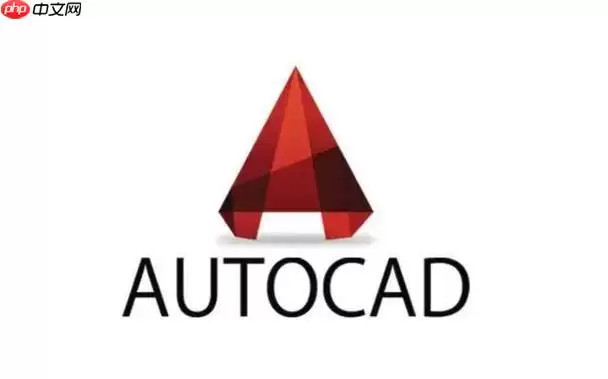 cad�ļ���ôת���ɵͰ汾 ��ν�CAD�ļ�ת��Ϊ�Ͱ汾��ʽ