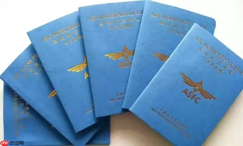 ���˻���֤������¼���� ���˻���֤�ֻ�PC����ڵ�¼