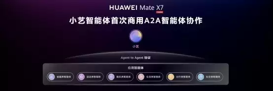HUAWEI Mateϵ���»�����������С��Խ��ԽAI��