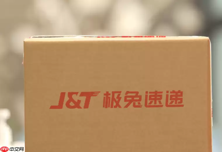 ���ÿ����ô�鵥��_���ÿ�ݵ���������������Ϣ˵��