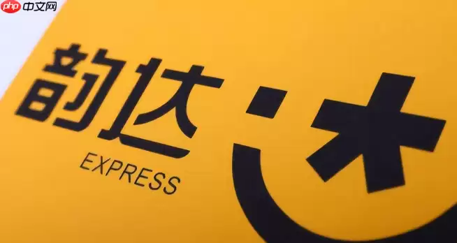 �ϴ�����ô���ɼ�����绰_��ȡ�ɼ�������ϵ��ʽ