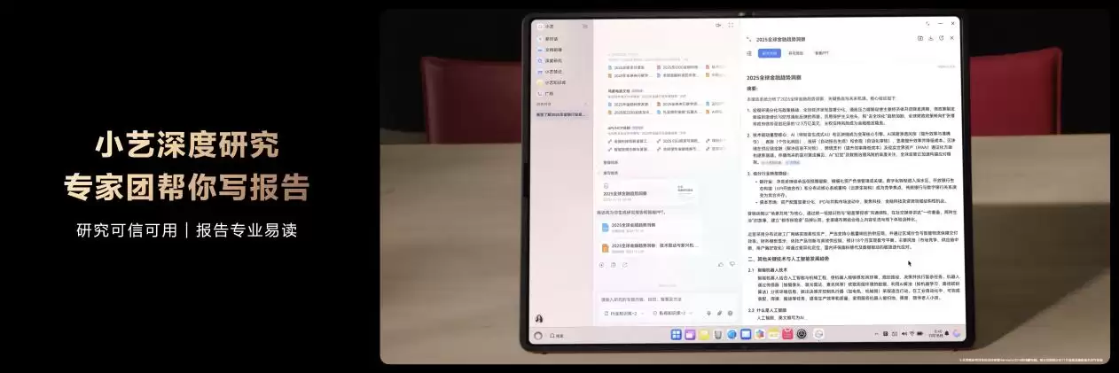 ˫ɫ���£������۵����������ɫ�����ɵ��Է�������ɫͬ������