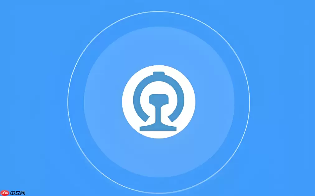 ��·12306Ӳ����λѡ����� ��·12306��������˵��