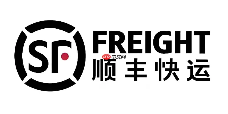 ˳���ݵ���׷�ٲ�ѯ_���ʵʱ����˳������