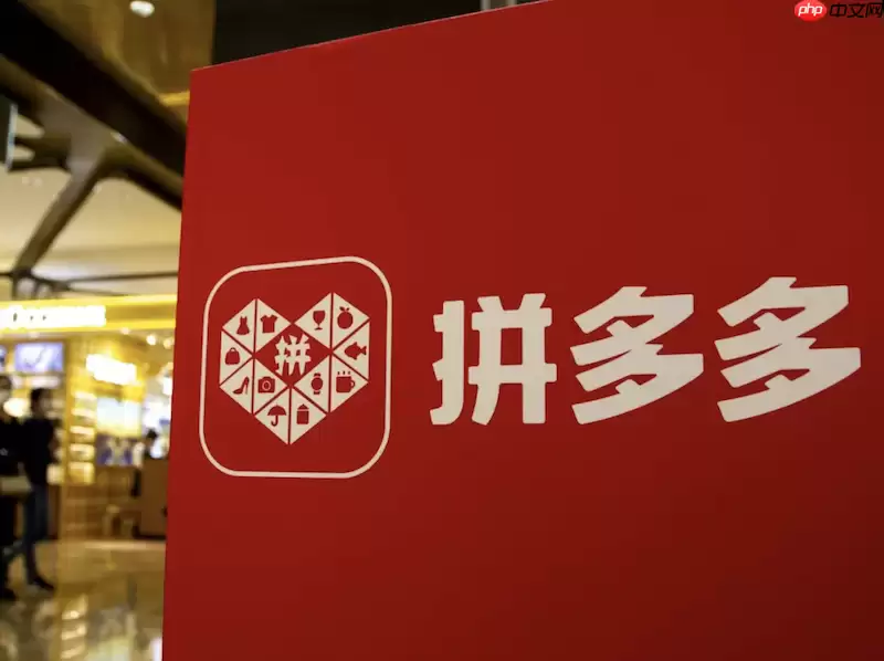 ƴ�����˿�����ȫ���� ƴ����̼�������ҷ������̽���