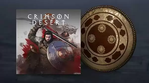 ��ɫɳĮԤ���������潱��һ�� �����������Щ����