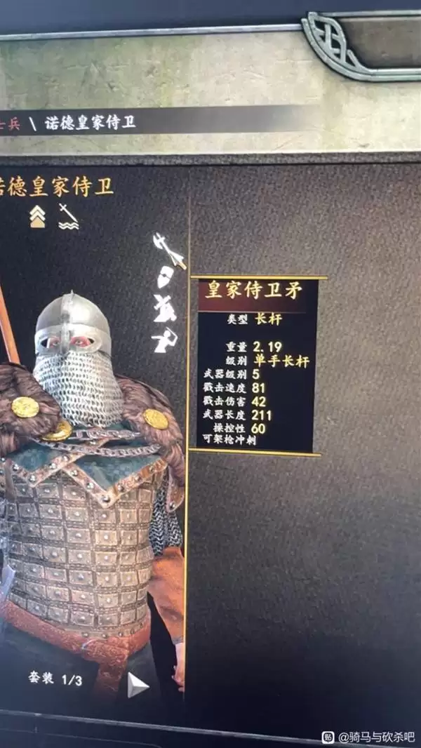 �����뿳ɱ2ŵ�»ʼ�����װ������һ��